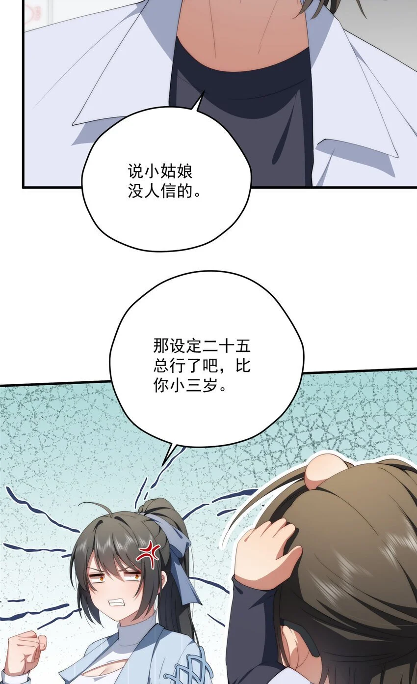 74 初秋10