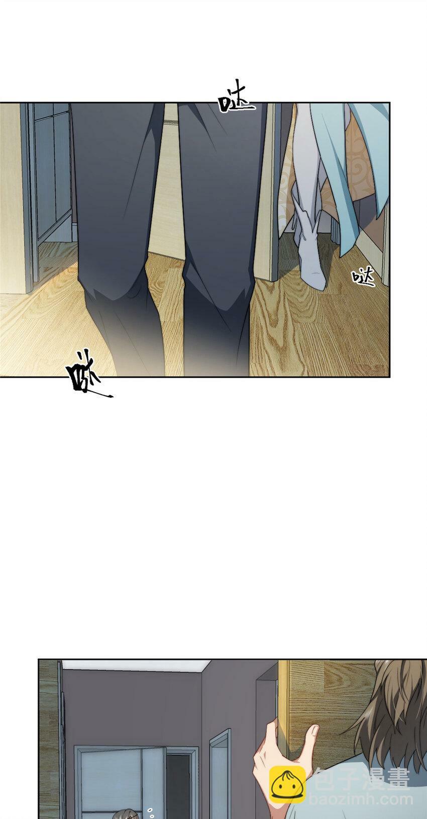 07 0733