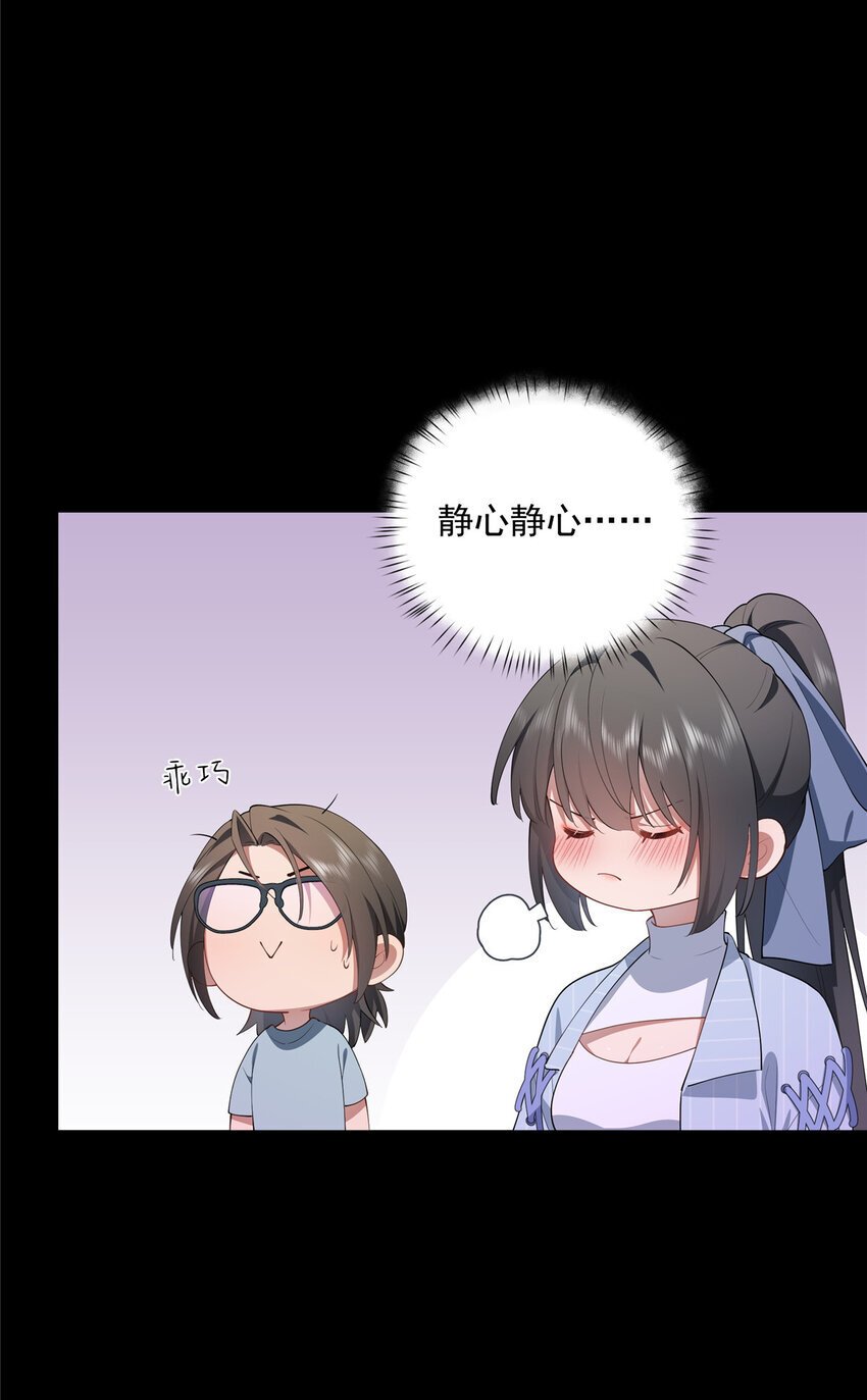 40 神迹酒吧32