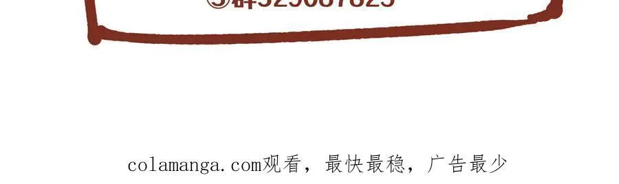123 确认关系138
