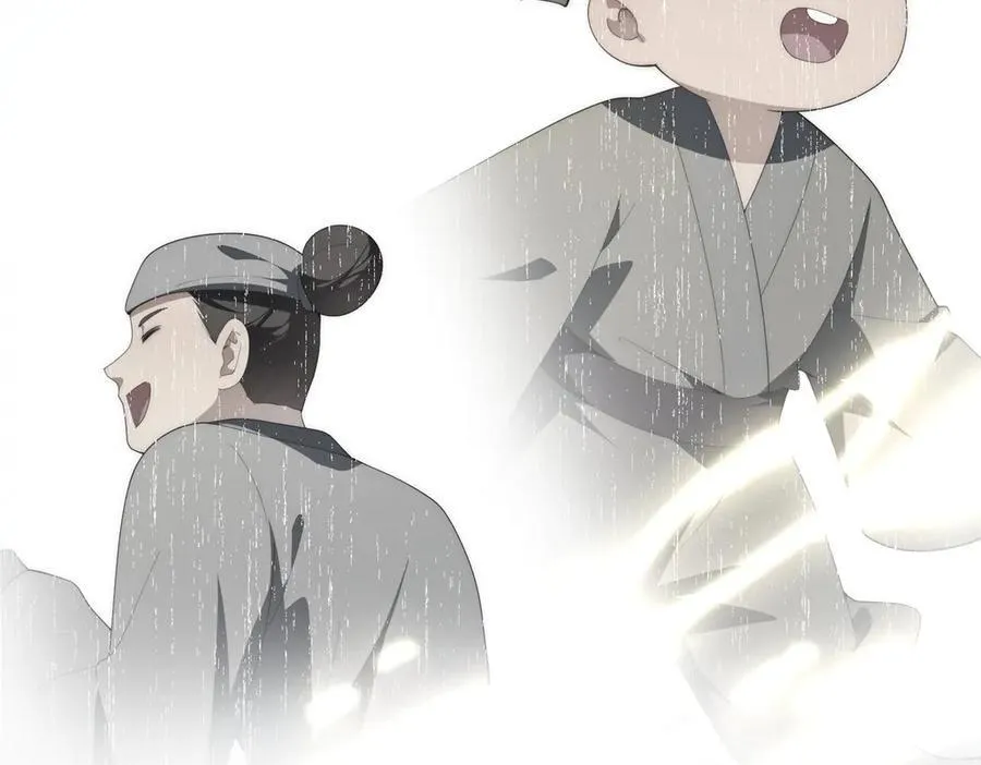 140 替天巡狩73