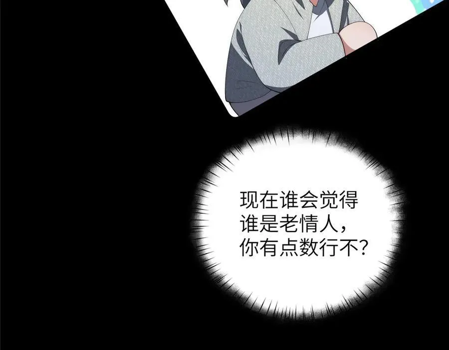 129 黑拳开张17