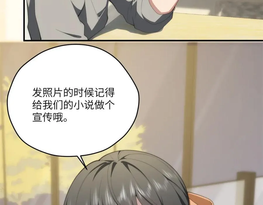 103 白兔奶糖42