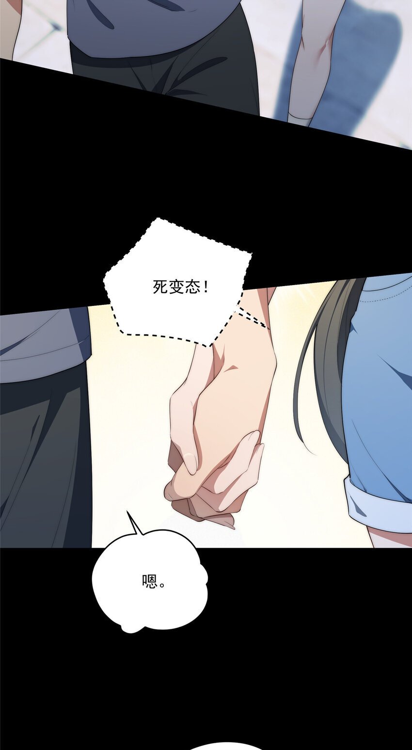 57 漫步14