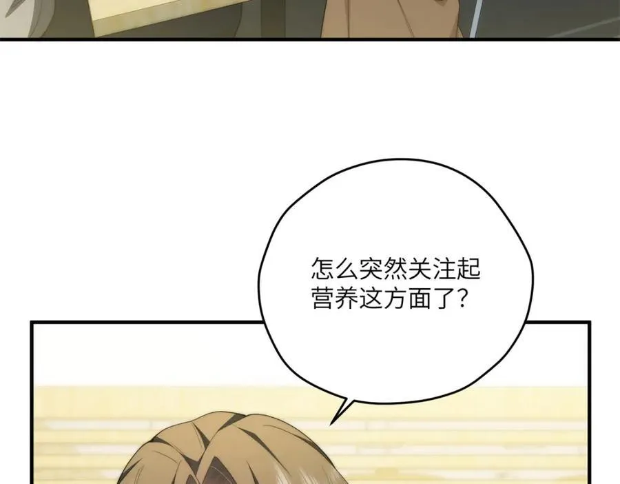 103 白兔奶糖15