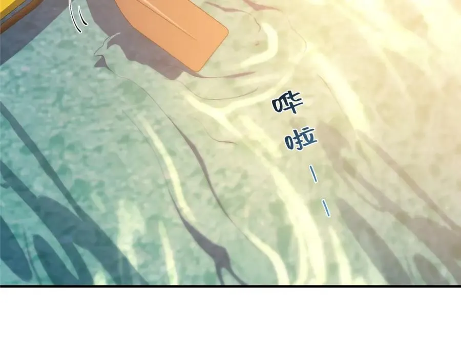 114 他很可爱38