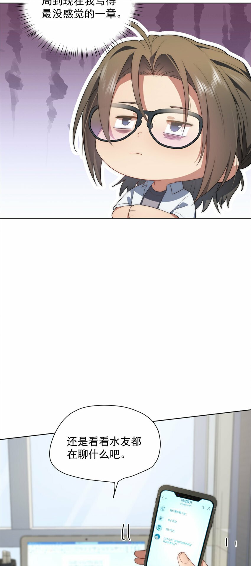 13 1312