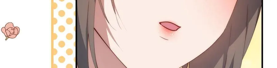 117 月影求助87