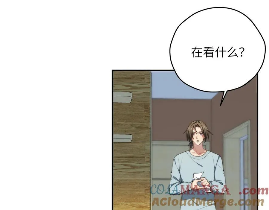 127 拱火116