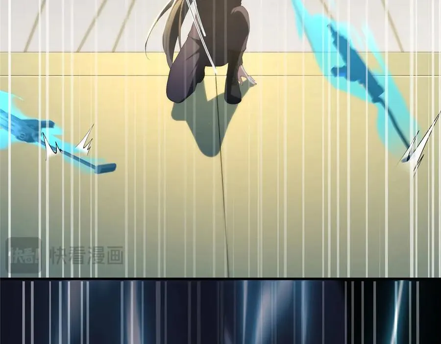 119 秋无际出手87