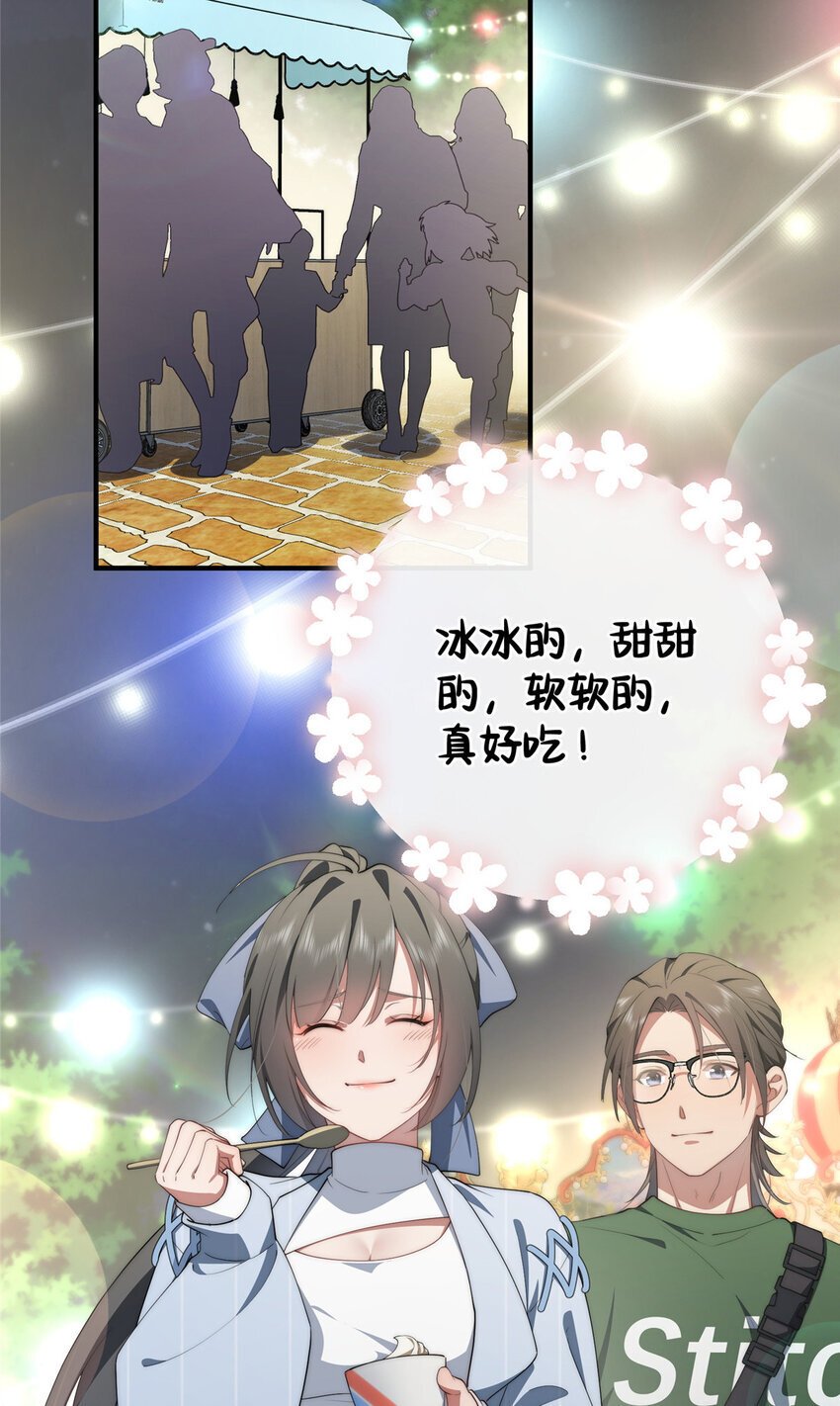 63 七夕10