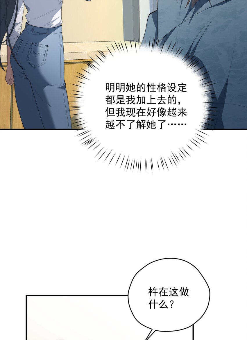 48 是你们的话先学哪种30