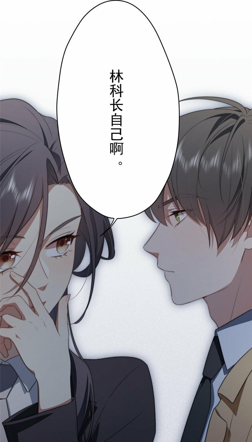 32 疗伤42