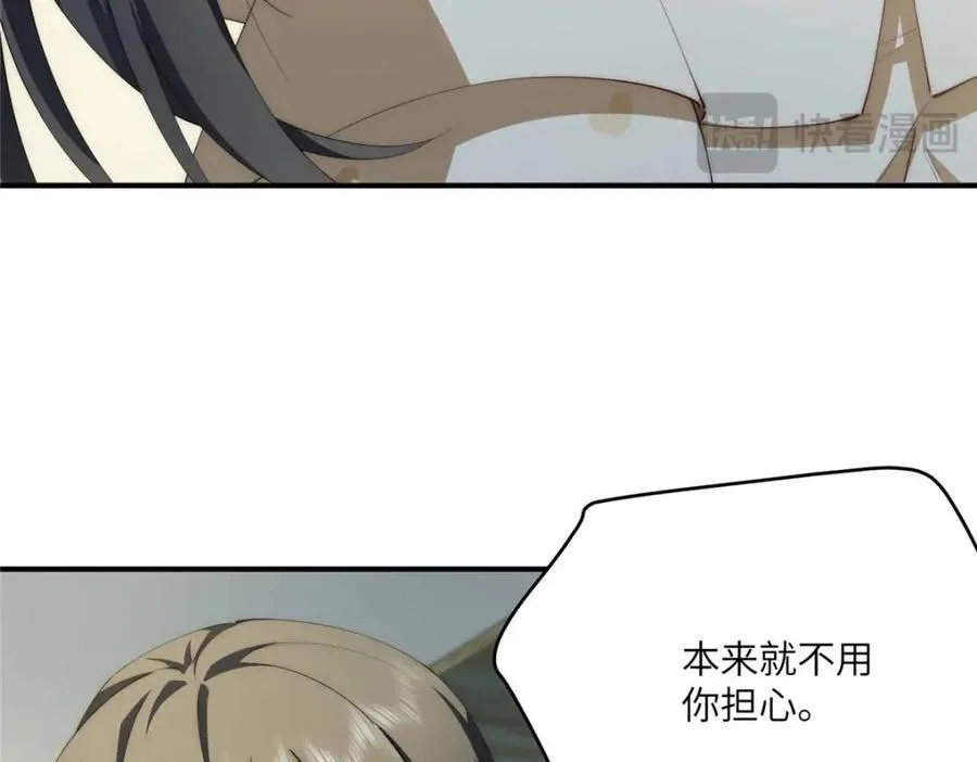 106 乖，听话53