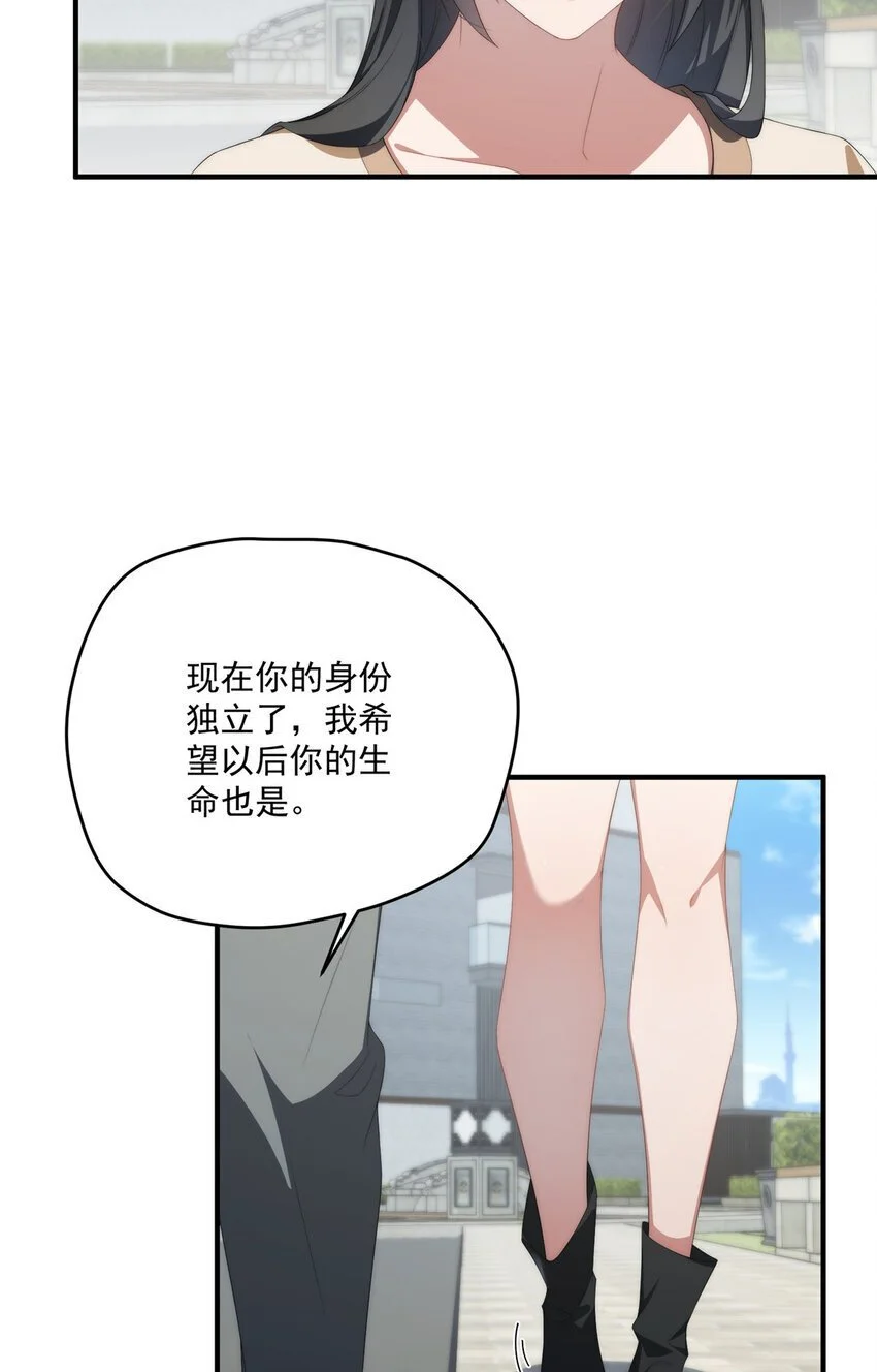 81 户主与家庭成员22
