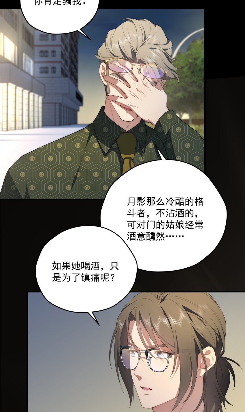 55 暗杀22