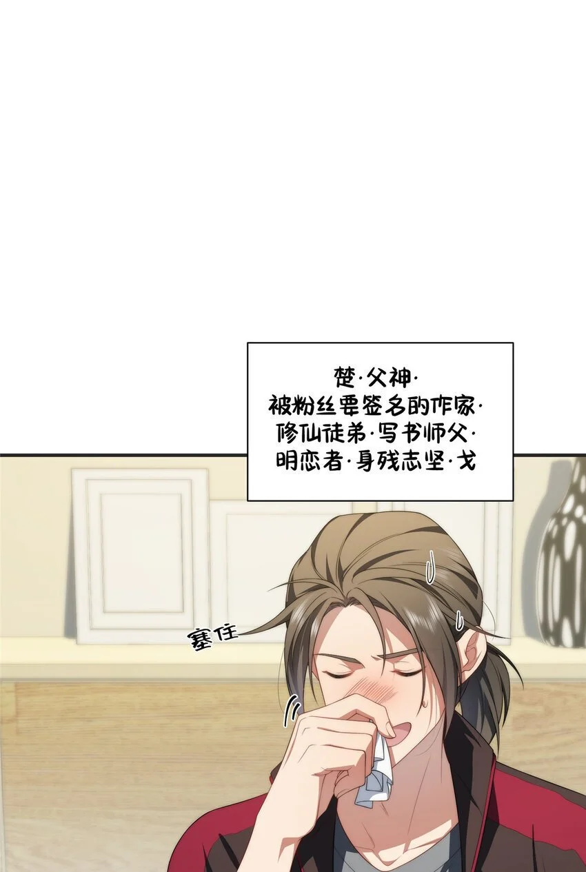 79 教学14
