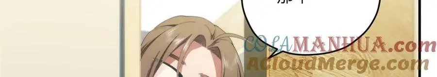 90 被看光了怎么办80