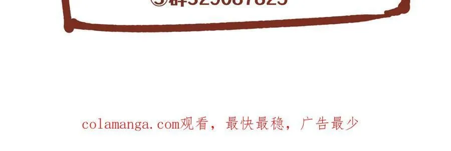 138 天地不仁149