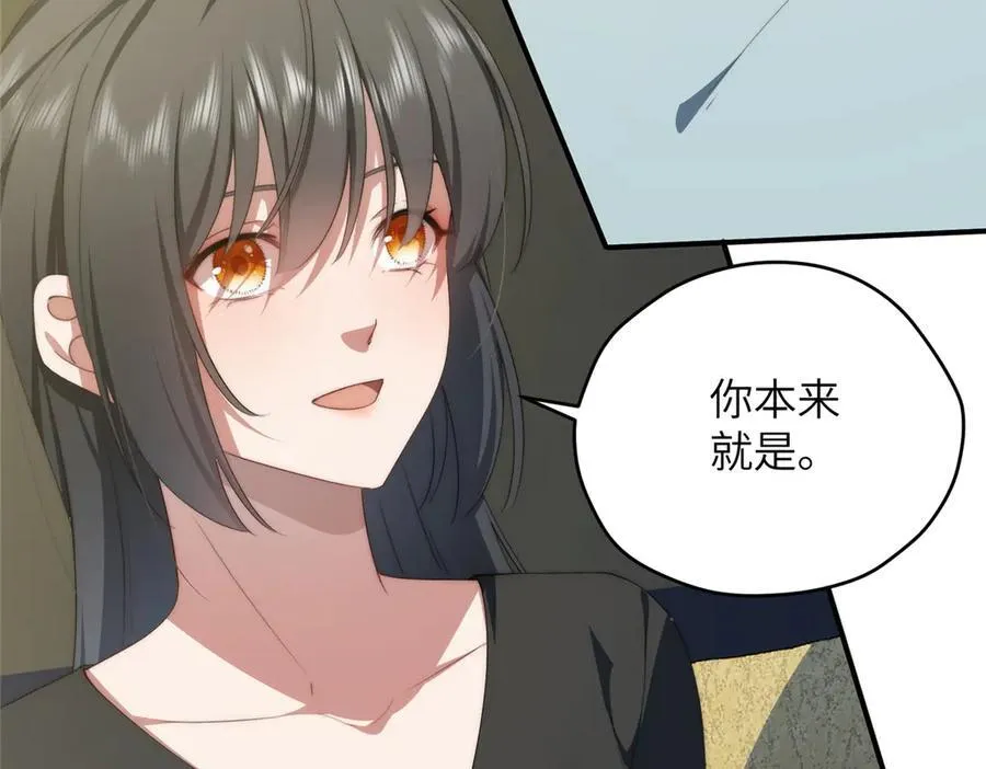 127 拱火155