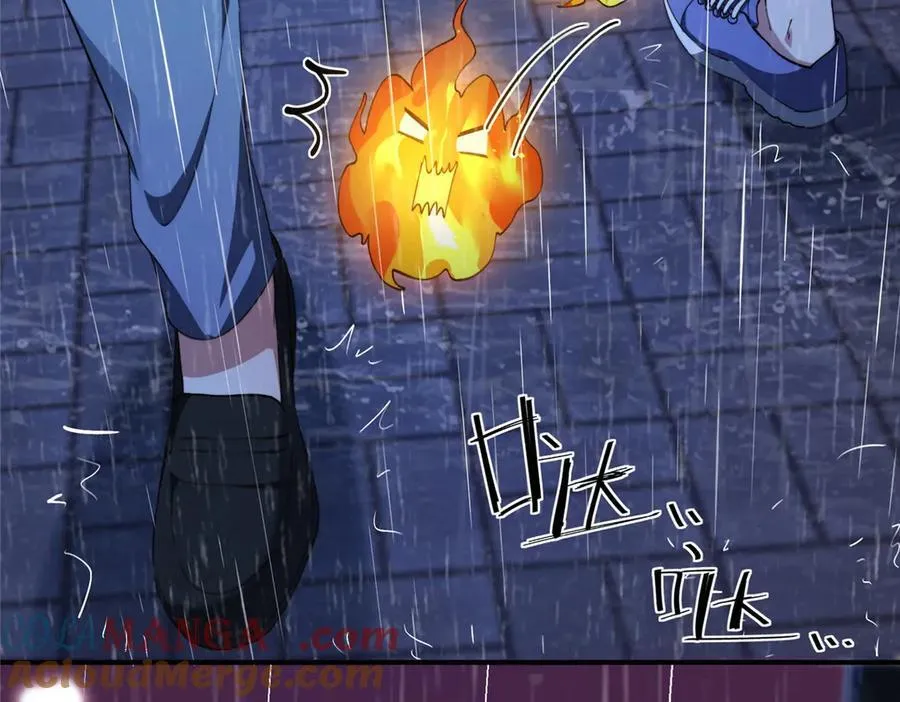 133 克制的欲望52
