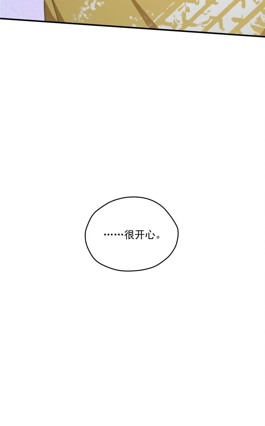 68 玫瑰39