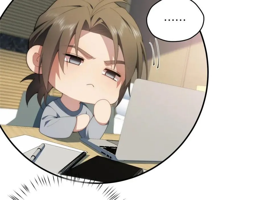 109 离家出走的秋秋114