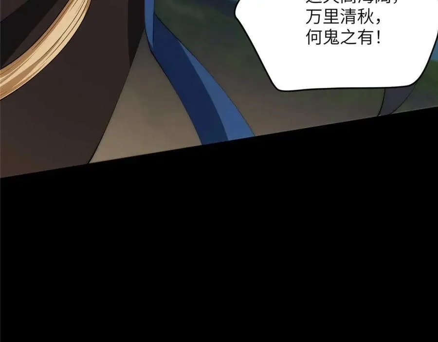 106 乖，听话149