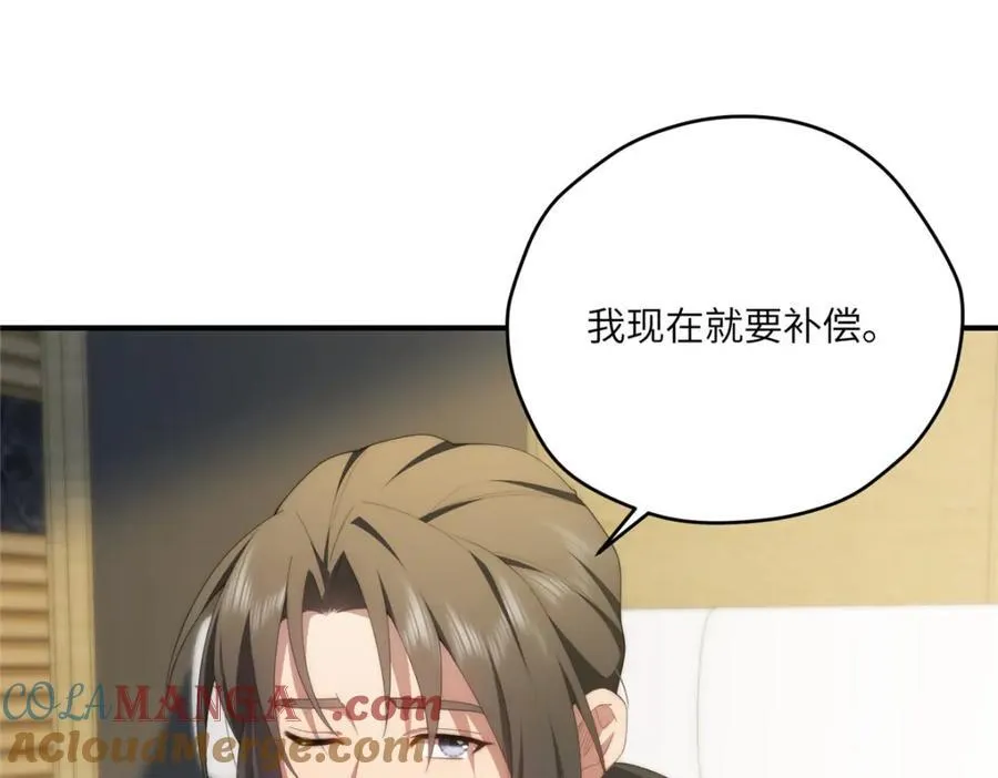111 “夫纲”52