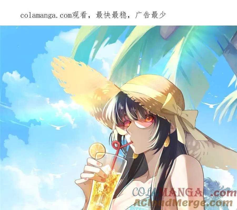 133 克制的欲望0