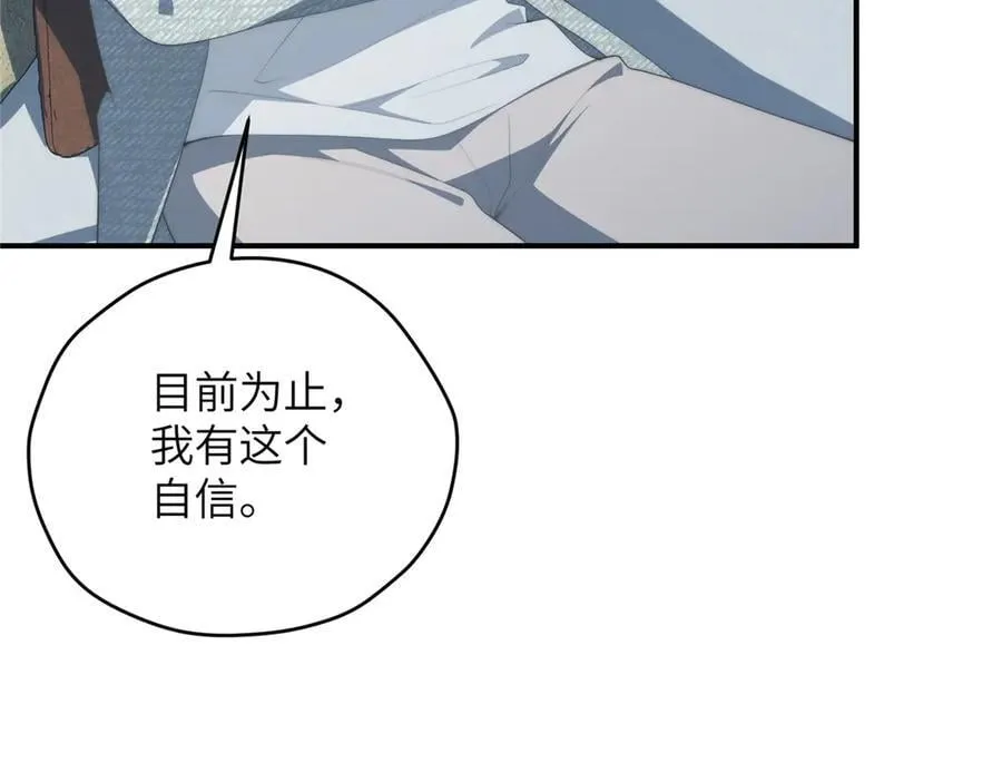 138 天地不仁81