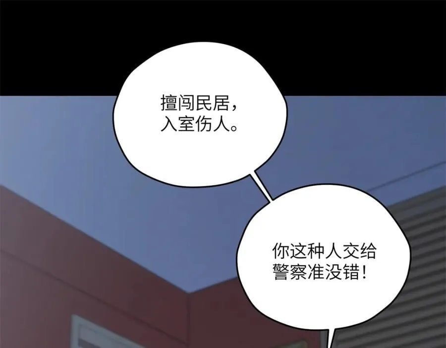 096 各显神通55