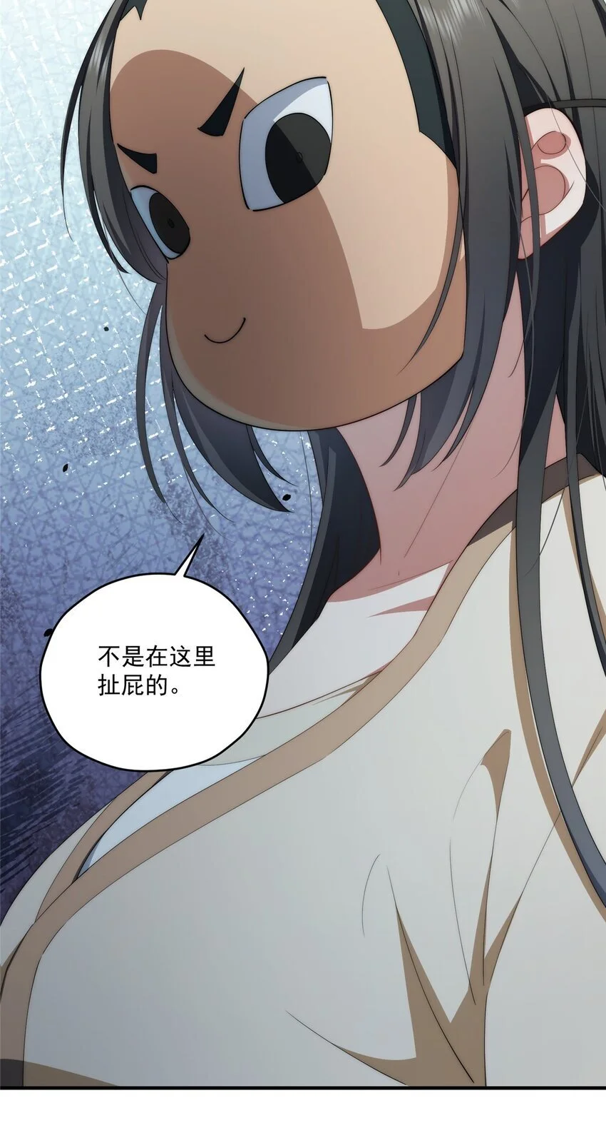 76 也是有组织的人了23