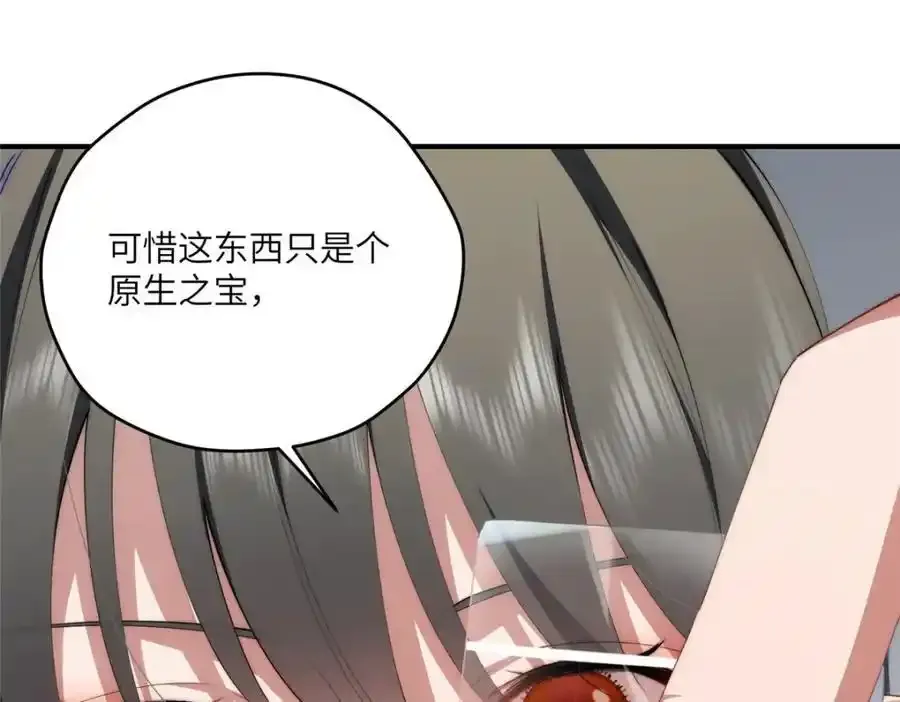 98 她怎么这么可爱85
