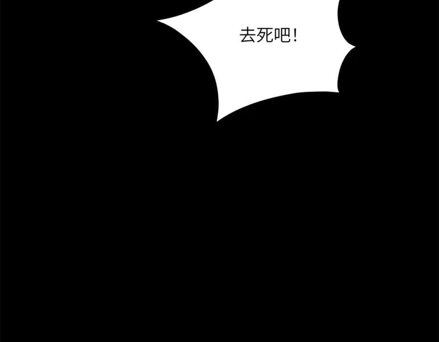 096 各显神通141