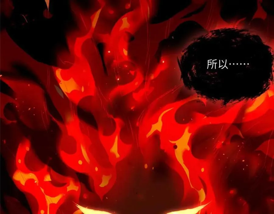 107 巅峰之战（上）106