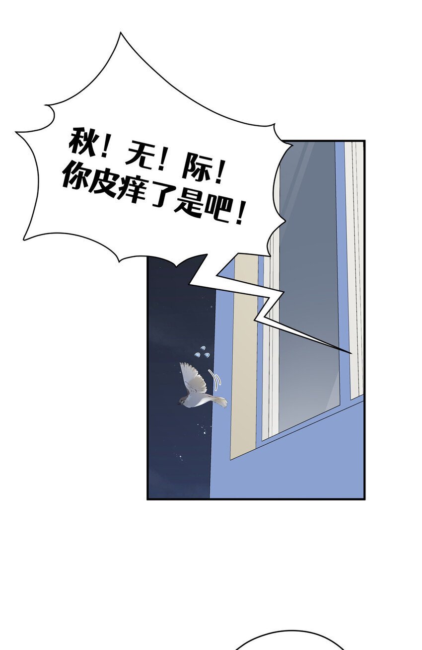 49 教学39