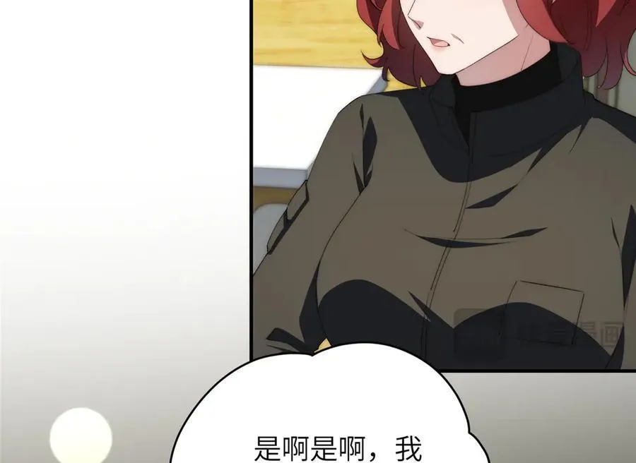 122 快睡觉89