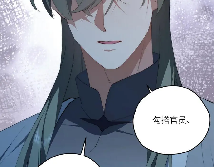 096 各显神通93