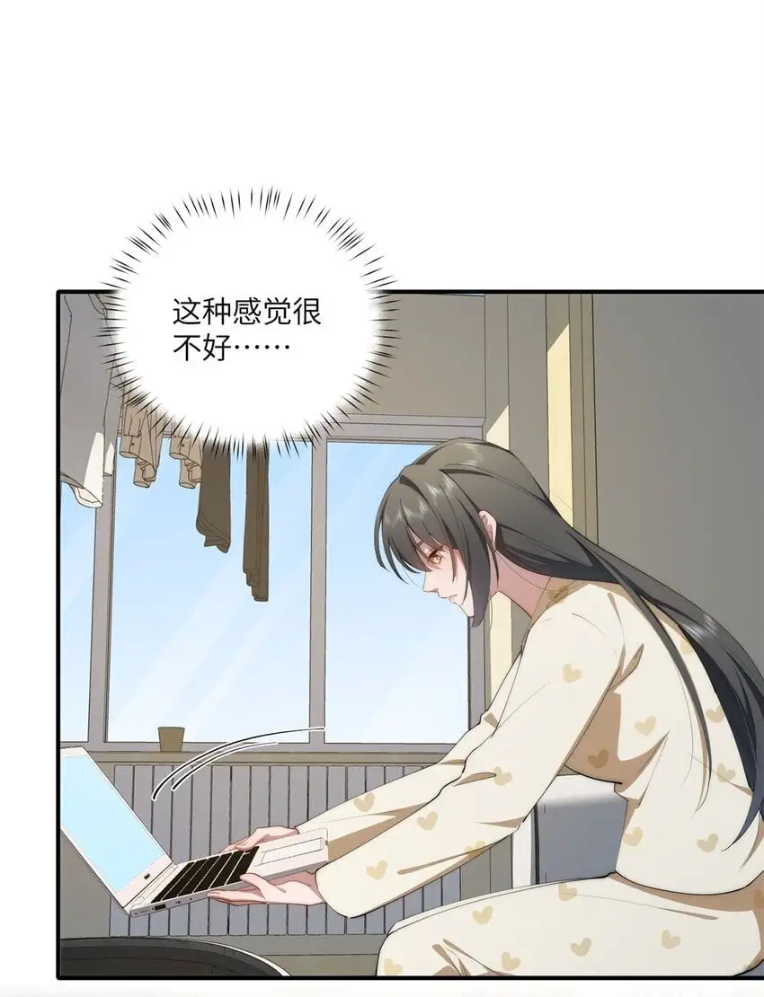 87 过去与现在35