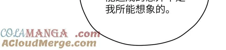 138 天地不仁40
