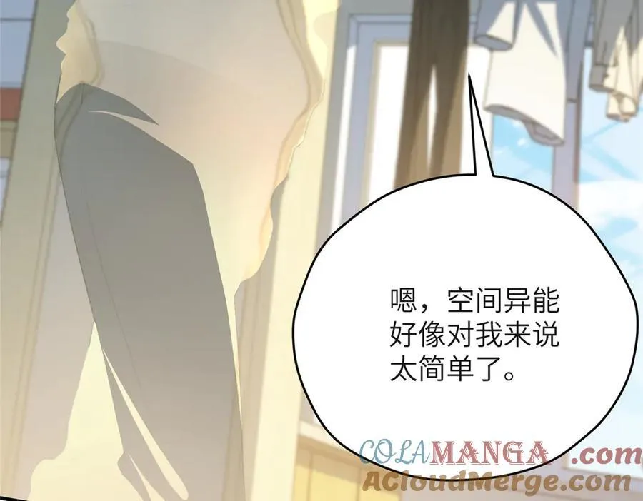 126 他是我的男人44