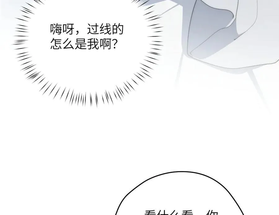 124 枕戈待旦15