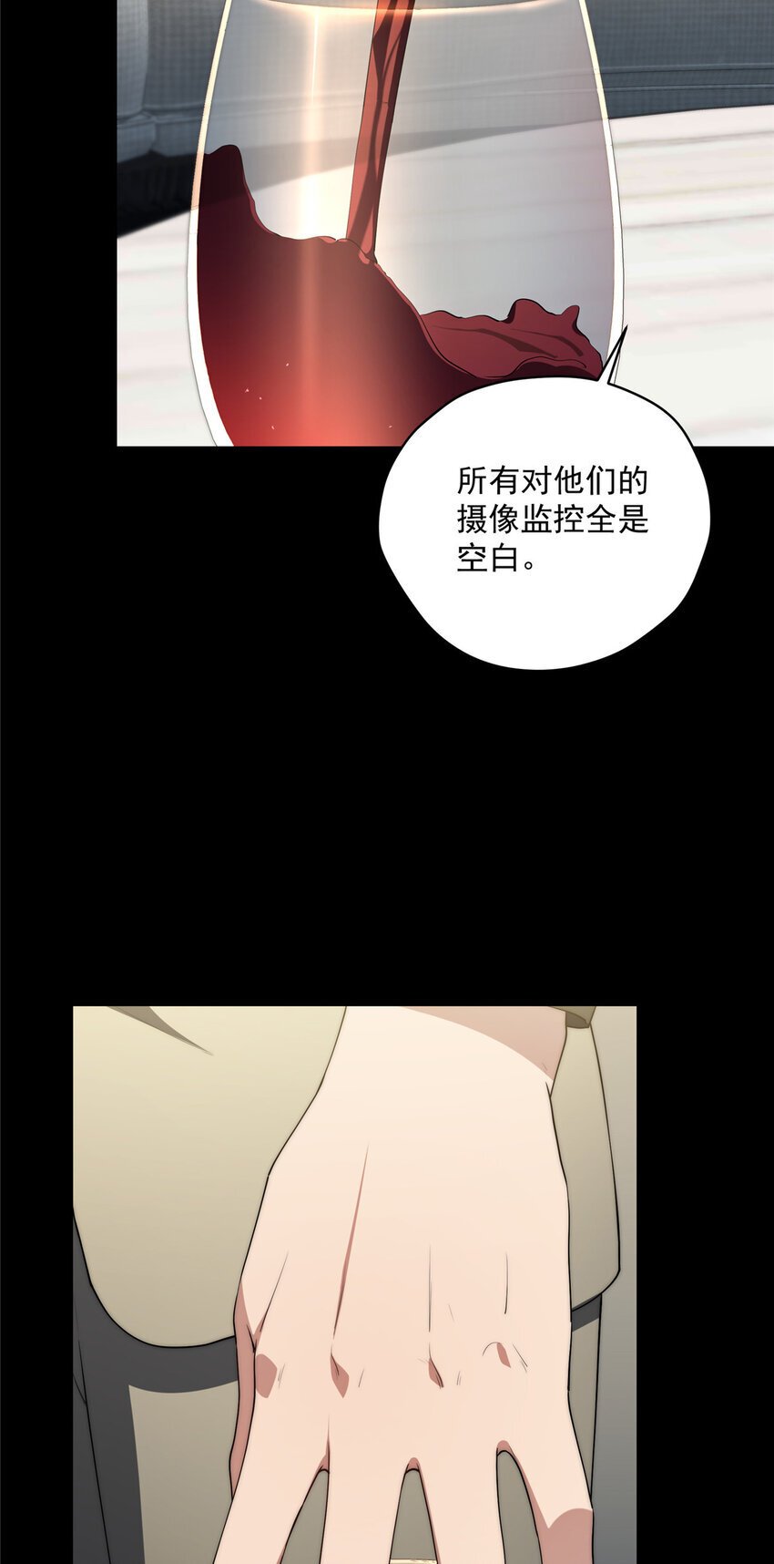 42 异能初探7
