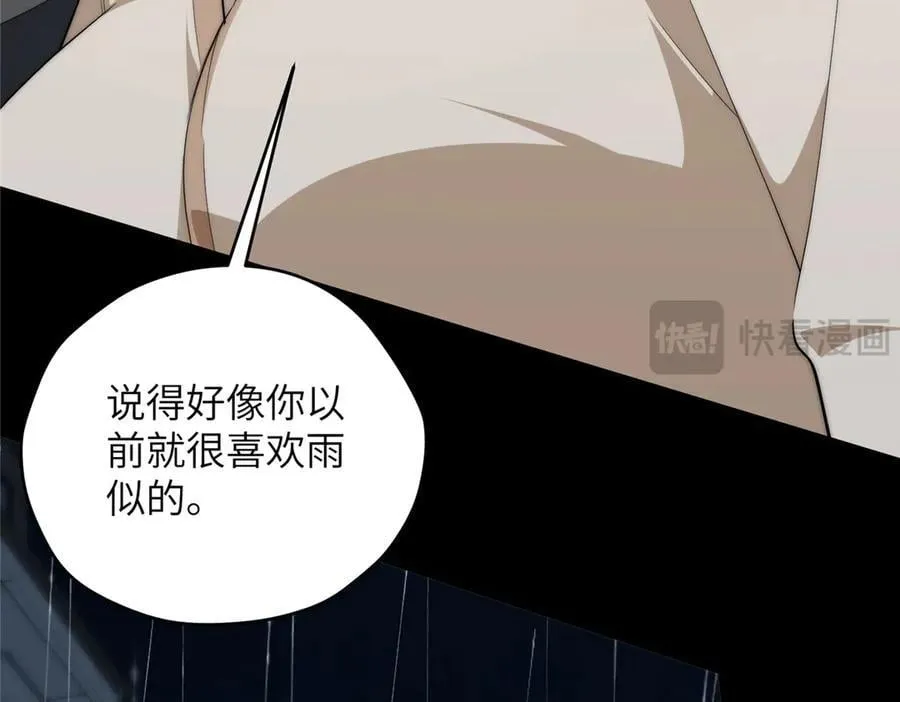 141 雨中漫步（第一季 · 完结）117