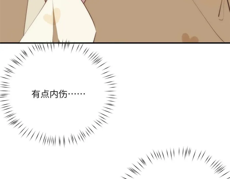 102 死傲娇89