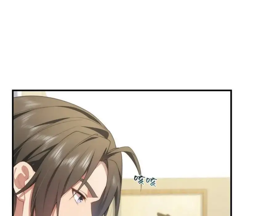94 走进你我的世界85
