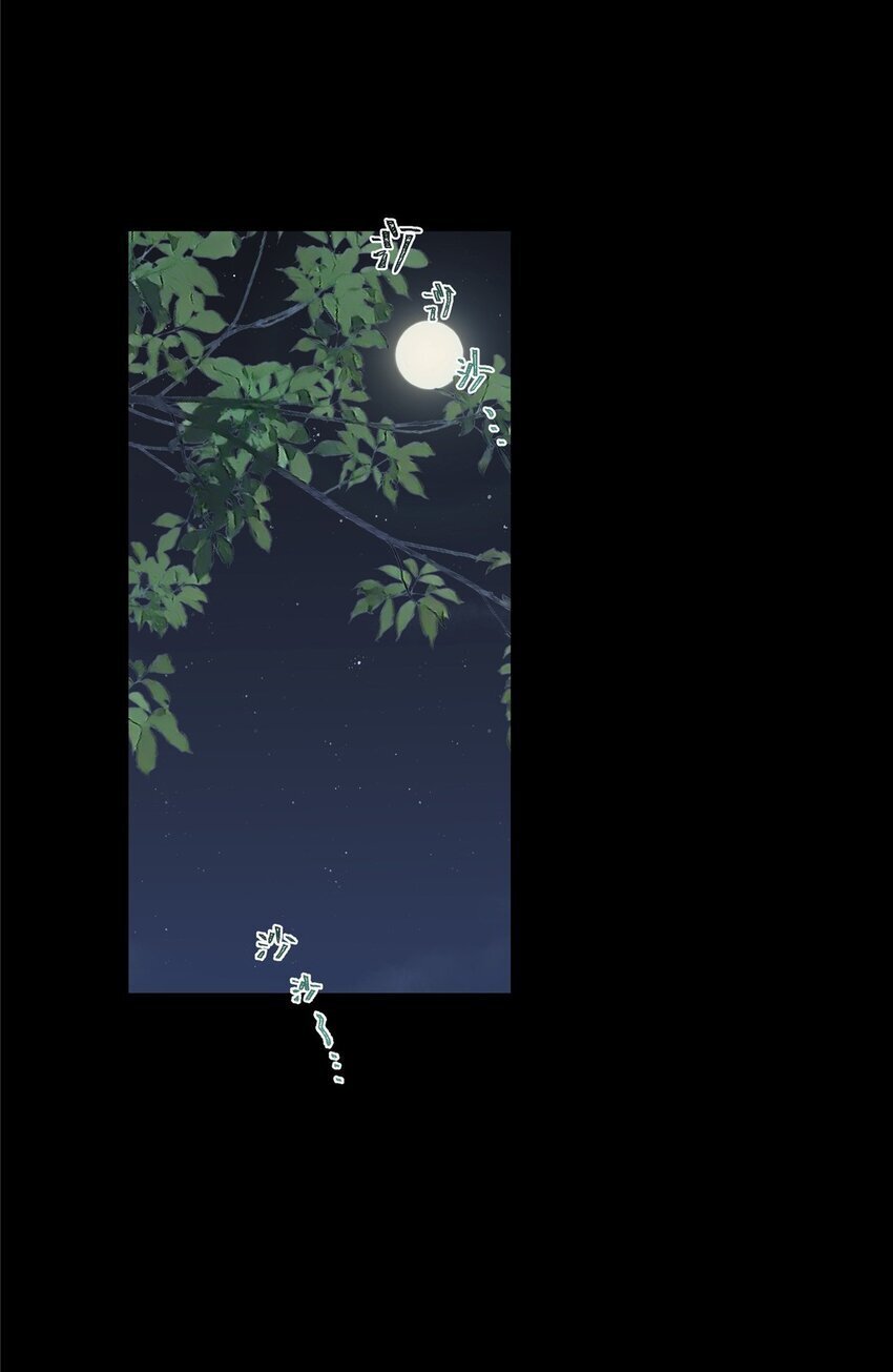 44 世界存在感22