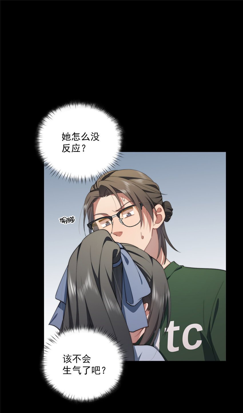 64 假作真时27