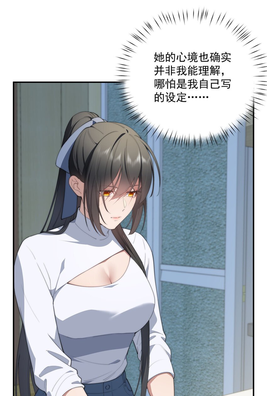48 是你们的话先学哪种7